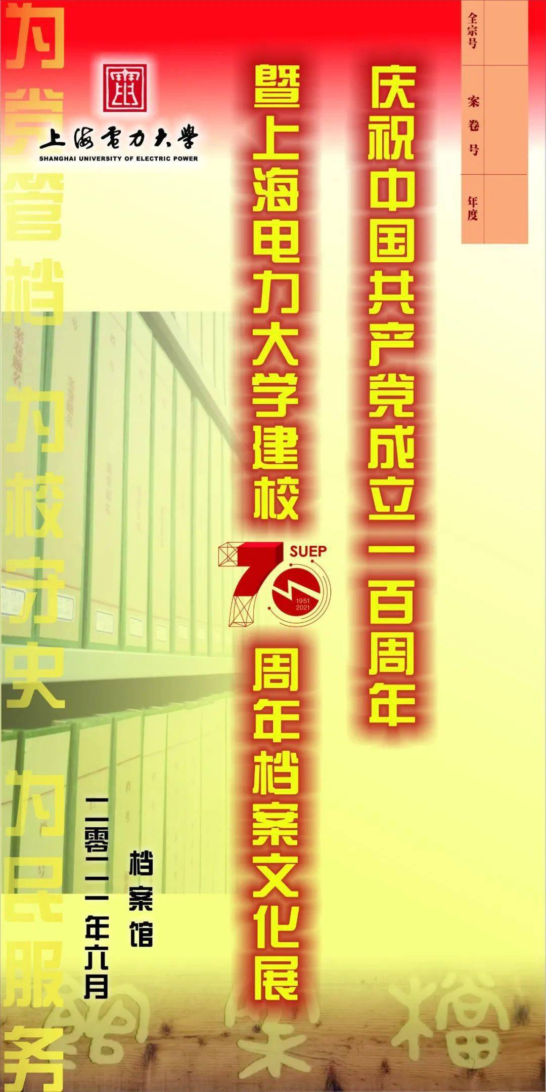 2025年新奥门特马资料93期146期 02-03-17-32-41-49E：45,探索新澳门特马资料，解析第93期与第146期的奥秘（关键词，02-03-17-32-41-49及E，45）