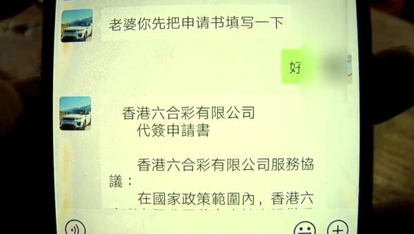 天天开奖澳门天天开奖历史记录100期 02-10-26-33-39-47Q：30,天天开奖澳门历史记录，探索过去与未来的轨迹（第澳门天天开奖历史记录100期 02-10-26-33-39-47Q，30）