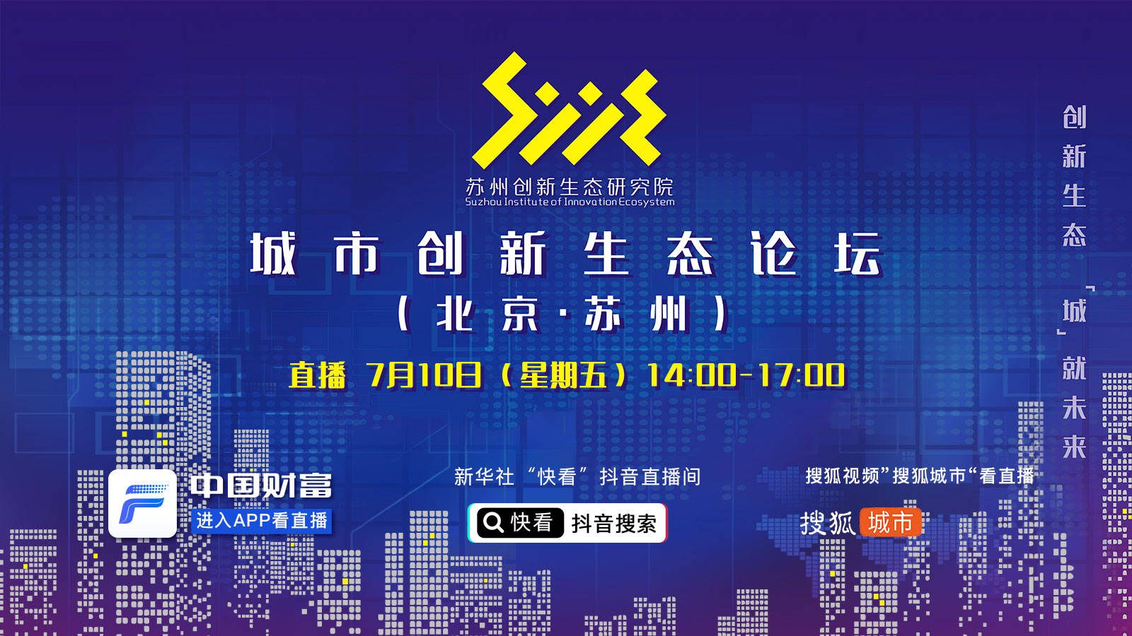 4949澳门开奖现场+开奖直播065期 16-03-36-29-26-08T：42,澳门开奖现场直播，探索4949的魅力与激情