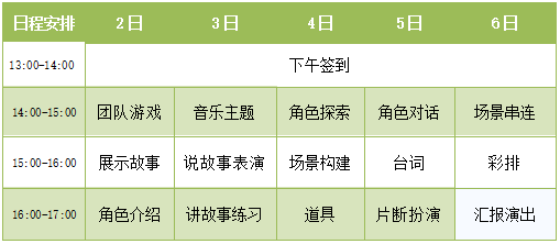 管家婆一码中一肖2014089期 09-15-31-35-42-44M：37,管家婆一码中一肖，揭秘彩票背后的秘密与探索幸运之门