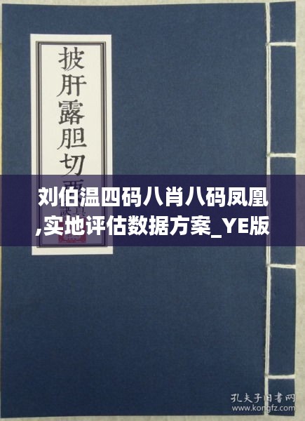 2025年3月2日 第19页