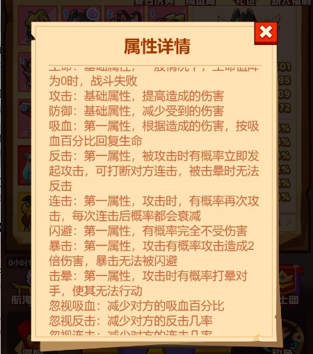 澳门挂牌正版挂牌之全篇必备攻略092期 11-21-22-27-37-49R：19,澳门挂牌正版挂牌之全篇必备攻略，探索神秘博彩世界（第092期）