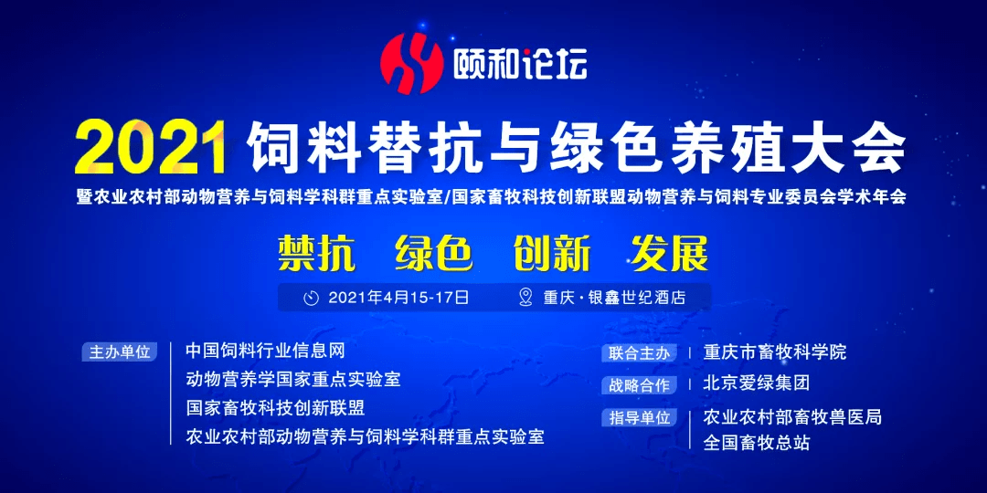 今天新澳门正版挂牌021期 02-19-20-29-38-49K：04,探索新澳门正版挂牌的魅力，第021期的独特解读与体验