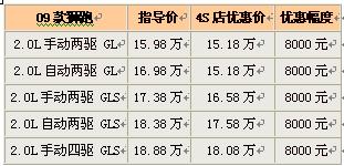 4949cc澳彩资料大全正版005期 17-18-19-31-32-40X：47,探索澳彩资料大全正版，揭秘数字背后的故事（第005期）