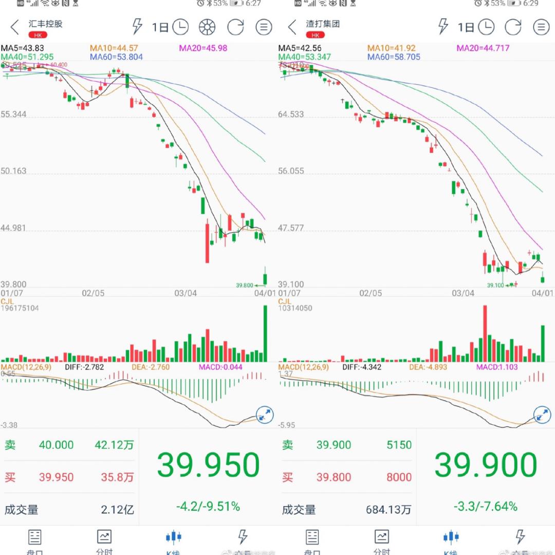 2025年今晚澳门开特马115期 05-08-09-11-37-44D：10,探索澳门特马，以2025年第115期数据为例