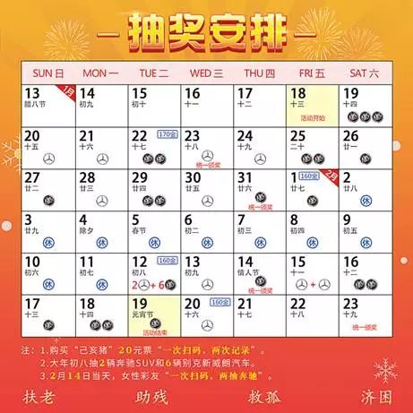 2025新澳门天天彩开奖记录008期 16-35-03-24-13-41T：02,探索新澳门天天彩开奖记录，第008期开奖秘密（2025年）