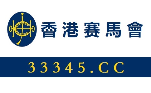 香港内部马料免费资料亮点023期 04-06-09-20-32-35E：16,香港内部马料免费资料亮点解读，第023期精彩纷呈（附号码分析）