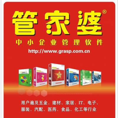 管家婆一肖一马一中一特070期 14-20-24-32-42-49V：14,管家婆一肖一马一中一特之神秘期数揭秘——以第070期为中心的探索之旅