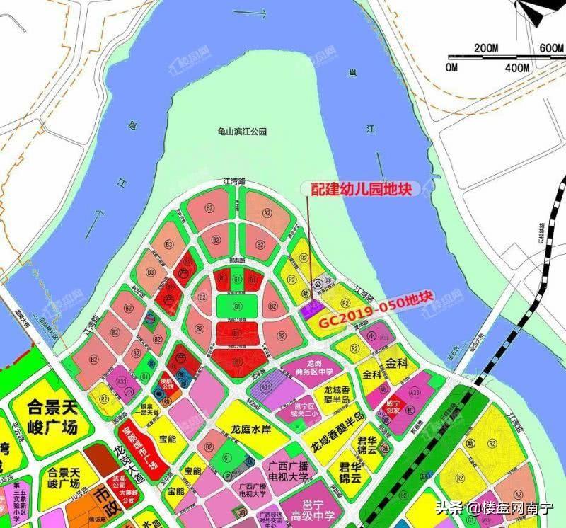 2025年正版资料免费大全优势049期 03-04-08-29-37-43B：13,探索未来，2025年正版资料免费大全的优势与影响——以特定期数及组合为例